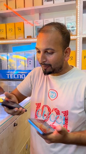 119K views · 1.8K reactions | Boxso Fir fir kore #bangladesh #foryou #suggested #viralreels #tranding #viralvideo #mobile #realme | Information Team | Facebook