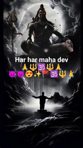 Har Har Mahadev 🙏🕉️🔱# shiv #status #Mahadev @hardikjahanavi#shorts#trending