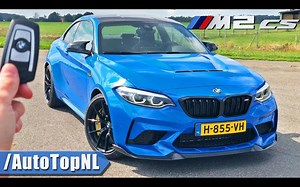 【第一视角】宝马 M2 CS 不限速高速公路实测 by AutoTopNL
