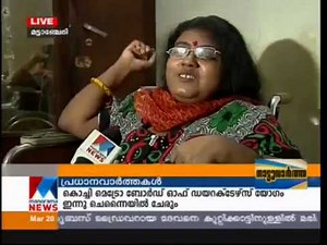 Keerthi, the poet physically challenged