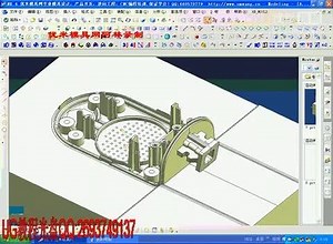 ug nx7.0视频安装教程