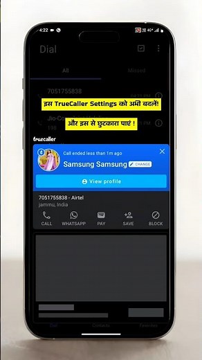 Change This TrueCaller Setting RIGHT NOW!
