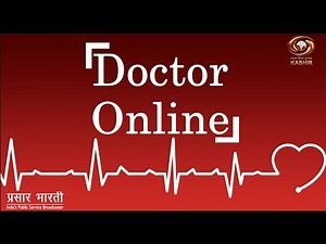 Doctor online: Common urological problems their causes, symptoms and treatment | 04/01/2026