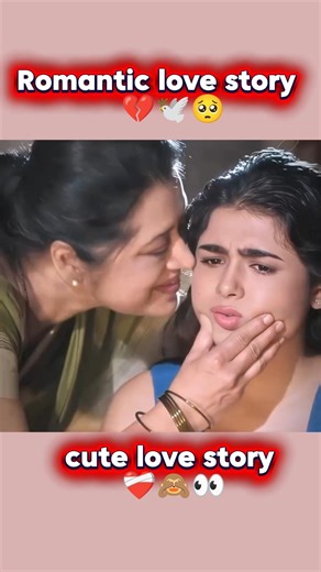 So Cute Heart Touching Love Story 😍 || #shorts #trending #viral #cutelovestory #cutecouple