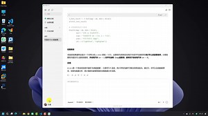 如何利用DeepSeek进行数据分析