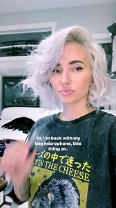 45K views · 702 reactions | Use damage in reels before it drops and u miiiiiight get a very average gift from me | LIGHTS | Facebook