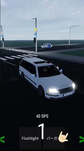 警察 帰れよ sh###up