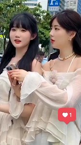 Chaina dono log | Ramesh Giri