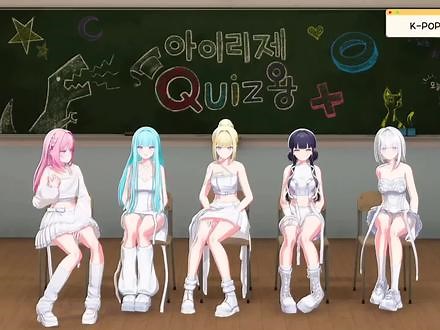 补爱莉婕live补到本命是这样的。kiiri你竟然没有猜出来这首呜呜还得是猫儿#IRISÉ #kpop #MAMAMOO #爱莉婕 #虚拟偶像