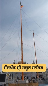 Gopy Cheema on Reels