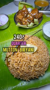 32K views · 944 reactions | 190₹ Quarter Chicken Biryani240₹ Quarter Mutton Biryani ✅ Andhra Non Veg Spot  #reels #dineshperspective #bangalore #nonveg #meals #mutton #chicken | Dinesh Perspective | Facebook