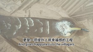 200KW Off Grid solar pump system configuration We've just installed a whopping 260 pieces of 580W solar panels, and we couldn't be more thrilled about the impact this will have. These cutting-edge panels aren't just a sight to behold; they're a powerhouse of sustainable energy production! With a total of 150,800 watts, we're poised to make a significant stride towards clean, renewable energy. We can't wait to witness the positive impact this project will have on our environment and communities. 