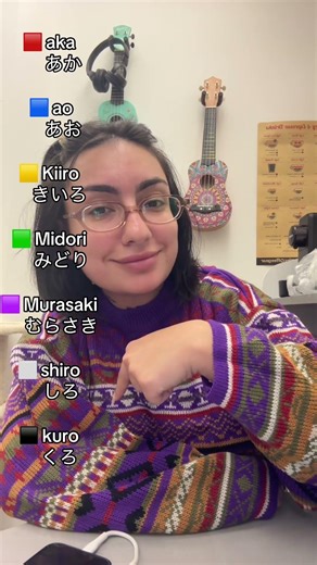 Airlearn starts from the very basic and makes you fluent in no time #airlearn #japaneselearning