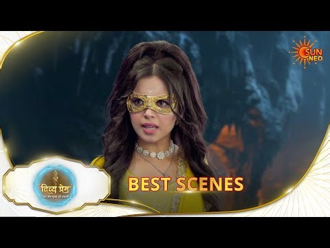 Divya Prem | Best Scene |08 Apr 2026 | Hindi Serial | Sun Neo