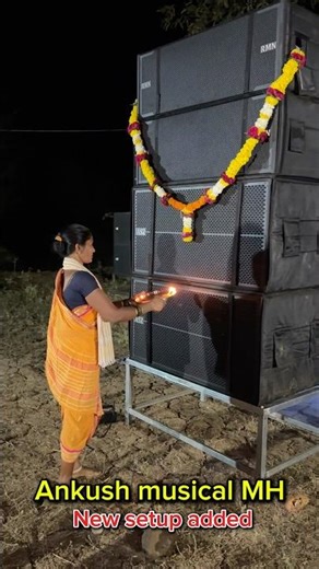 Ankush musical MH new setup added full setup booking 7263864288/8208279325 video nakki baga.