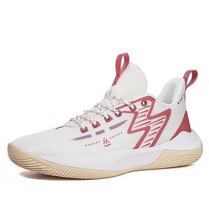 [Hot Item] Spring Classic Rubber Sole Basketball Shoes