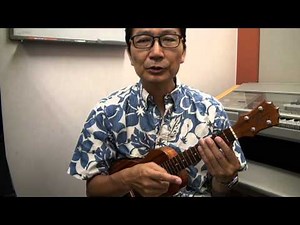 よくわかるUKULELE講座リズム編