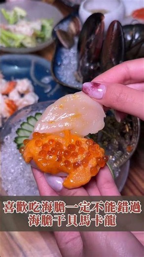 台南美食分享推薦