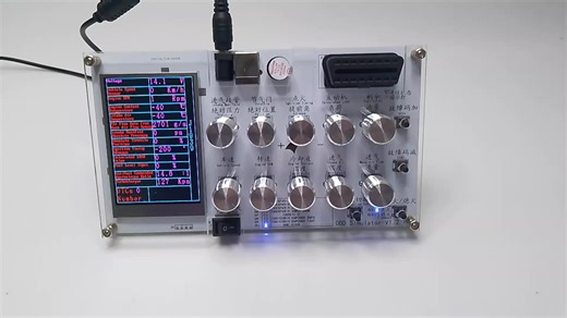 J1939 OBD II English Version OBD Simulator  ELM327 Development Test CAN Customization 5-SAE-J1939 Automotive ECU Simulator