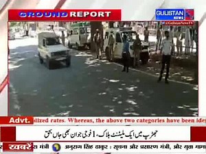 23K views · 777 reactions | Ground Report of Jammu And Kashmir by Gulistan News | Gulistan Live Feed | Facebook