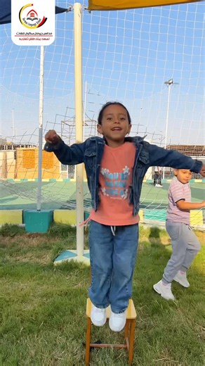 Jump, laugh, and have fun with our kids | German language school