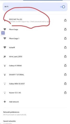 WIFI PASSWORD 🔑 TRACK MY PASSPORT KAISE PASSWORD WI-FI KA DUR HAI🔐
