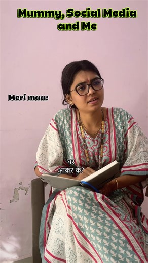 Saurav joshi ki vajah se padi daant maa se 🥲🥲🥲 #youtubeshorts #indianfamily #familydrama