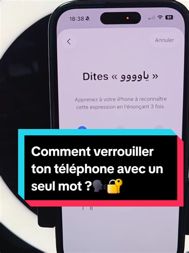 Si quelqu'un prend ton téléphone maintenant tu peux le verrouiller juste avec ta voix ?🗣🔐 #astuces #Tech #Tips