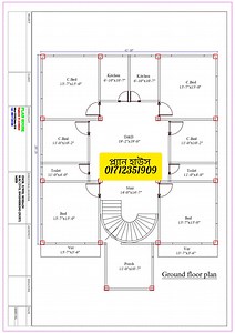 5K views · 43 reactions | #plan #building #design #estimate #বাড়ী ...