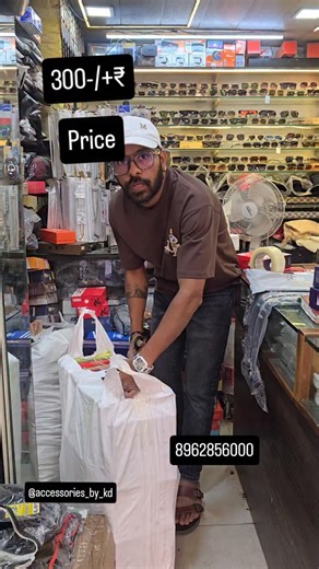 Kd Shop on Instagram: "Premium wallet set 300 ALL Over India Dilevery ⌚📦🚚 Order number/WhatsApp number - - [(8962856000)- (7999978758)] 📱📞 CALLING NUMBERT (8962856000) 📞📲 TO BUY TAKE SCREENSHOT 📸🖼️ WHATSAPP ORDER TIME:- 8:30 AM TO 11 PM ⏰📝 100 IMPORTED Accessories💎✨ All Over India shipping AVAILABLE 🇮🇳📦 Shipping charges Extra 💰🚚 SHOP ADDRESS:- (639/9 Nehru Nagar indore LIG ATAL DUWAR KD Mobile Accessories ) :-INDORE (452001) 📍🏢 #accessories_bv_ kd #viral #explore #likeback #foll