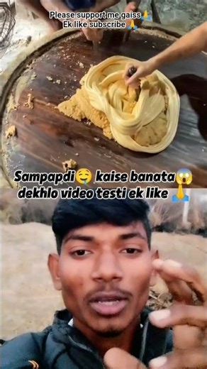 Sampapdi 🤤 kaise banata🤔testi sampapdi vlog minivlog video #minivlog #vlog #mithai