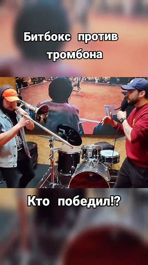 BEST BEATBOX DROPS on TikTok