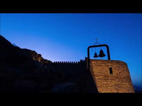 Small Church Bell Ringing | Free Sound Effects | City Sounds