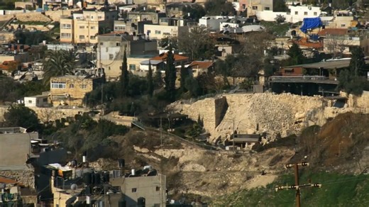 City of David, Israel: Drone tours the heart of ancient Jerusalem