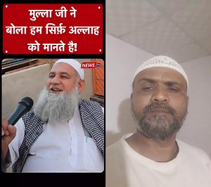 Bashak alla akbar hai our alla ka para mahabube mohammed sallawala walla Salam hai alla hu akbar 🇸🇦🇮🇳🇸🇦 #fbpost2025シ #allah #post2025シ #village #minivlog | Syed Momin