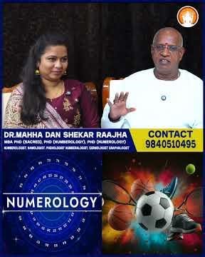 3,4 & 5-ஆம் தேதியில் பிறந்தவரா நீங்க | Dr Mahha Dan Shekar Raajha | FORMAT NUMEROLOGIST #shorts