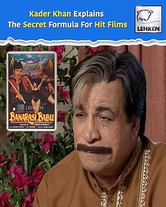 71K views · 1.5K reactions | Kader Khan opens up about his film-making philosophy and the formula for success in Bollywood. Don’t miss this chance to learn from one of cinema’s most versatile talents. #KaderKhan #bollywood #exclusive #flashback #unknownfacts #Lehren | Lehren | Facebook