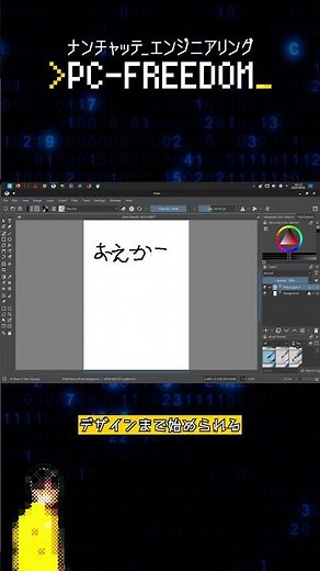 Ubuntu Studio | Linux Ubuntu flavors around the world #ubuntu #linux #kde