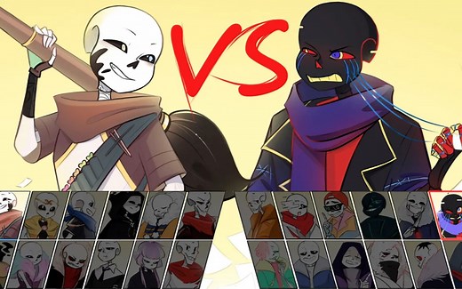 【Undertale动画】请选择你的sans