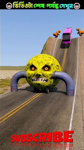 চোরের গাড়ির ভয়ঙ্কর শাস্তি 😱#gta5 #viral #shorts