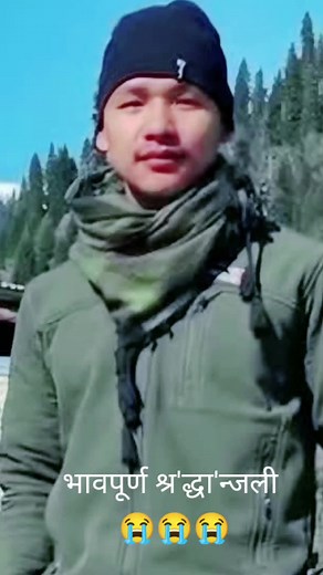 Sad news nepal #sadnews #nepalnews #fyp #foryouapage #deepakjalan