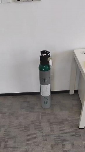 小瓶氘气准备发货，欢迎各位老板滴滴#同位素 #氘气