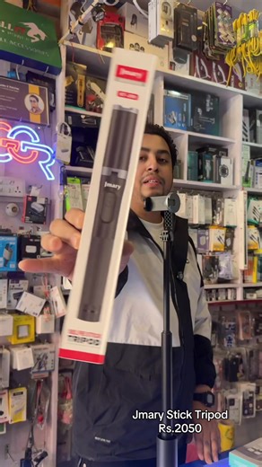 Jmary Tripod Stick with Selfie Shutter Review