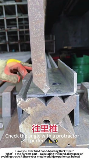 Hydraulic Press Brake – Bending Steel Plates with Precision 🔧📐