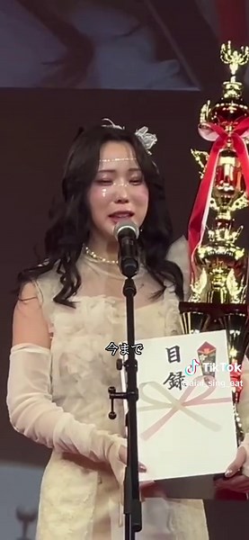 あいあい🍙🎤 (@aiai_sing_eat) - 次世代のシンガーソングライター、AiAiの成功