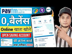 Paytm payment bank account opening process 2026 | Paytm payment bank me account kaise banaye
