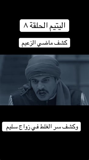 فيديوهات أنشأها live camera (@live.camera42) باستخدام original sound - live camera