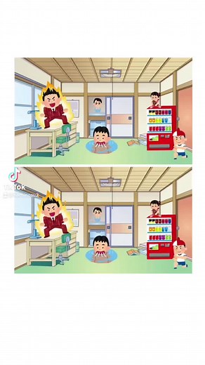 クソみたいな間違い探し作りました！！！間違いは全部で6個。ちょっとムズいかも#まちがいさがし #間違い探し #ムズい #クソ #いらすとや