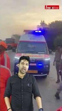 Tragic bus accident in Vadodara, 5 dead, 26 injured