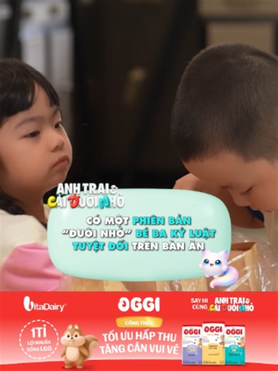Có sự cho phép của người lớn thì Bé Ba mới ăn đó ông bà cô chú ơi #AnhTraivaCaiDuoiNho #AnhTraiSayHi #DatVietVAC #VieON #kids #idols #JSOL #HURRYKNG #CODYNAMVO #ISAAC #NICKY #HAINAM #MUOII #CaiDuoiNho #DuoiNhoSayHi #Oggitoiuuhapthu